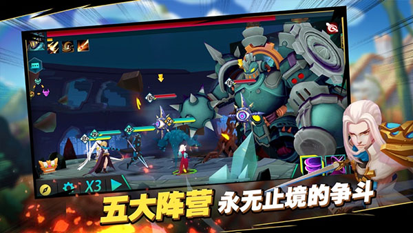 卡拉希尔战记(1)