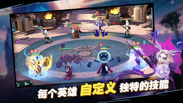 卡拉希尔战记(3)
