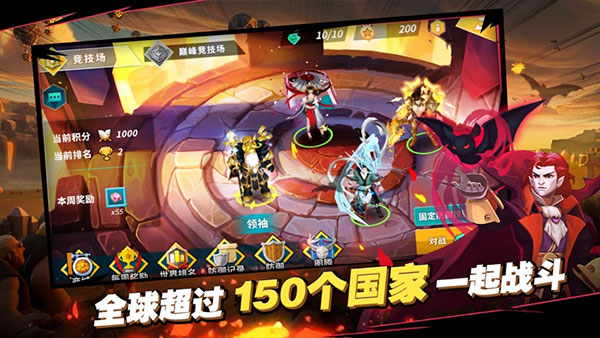 卡拉希尔战记(4)