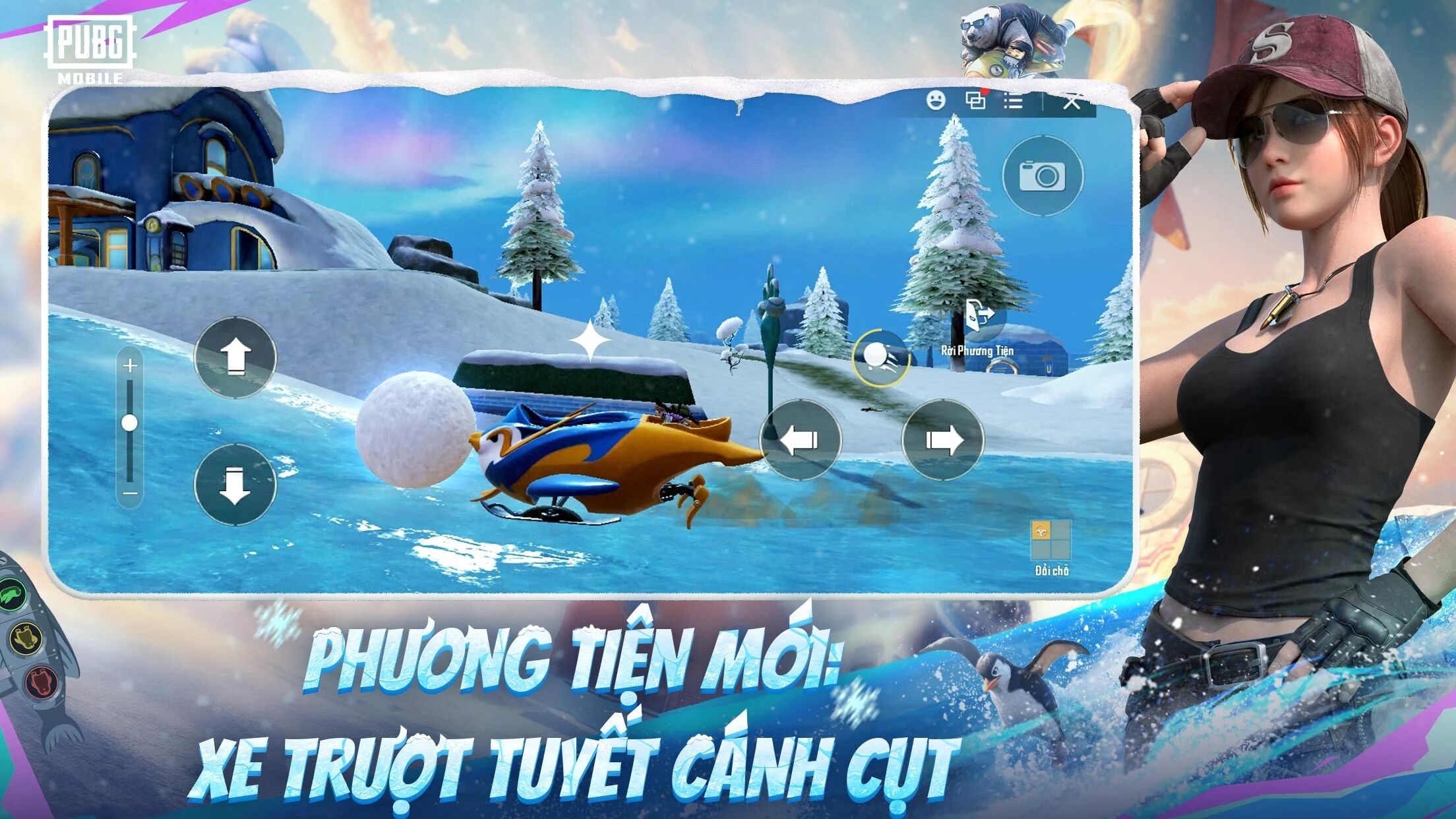 pubg国际服2026最新版4
