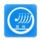 贵州招考 v1.0.45