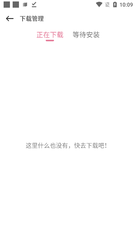 游咔