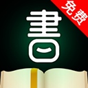 品书阁阅读手机版