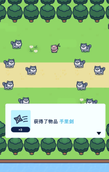 小猪幸存者正版截图3