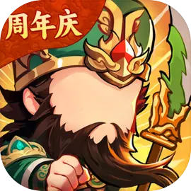 秦皇汉武最新免费版