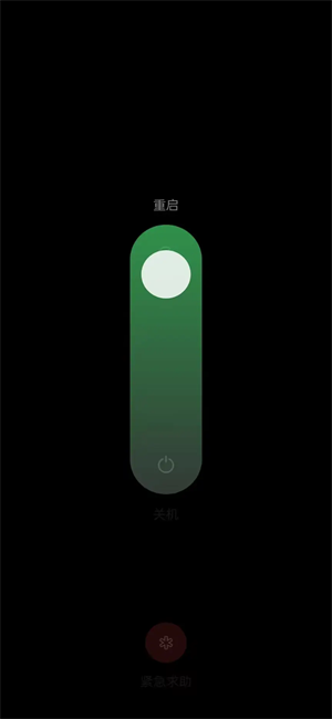 oppo兼容性测试套件图2