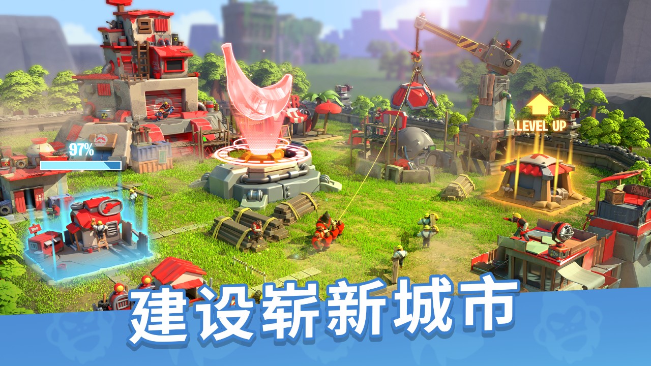猿族时代截图2