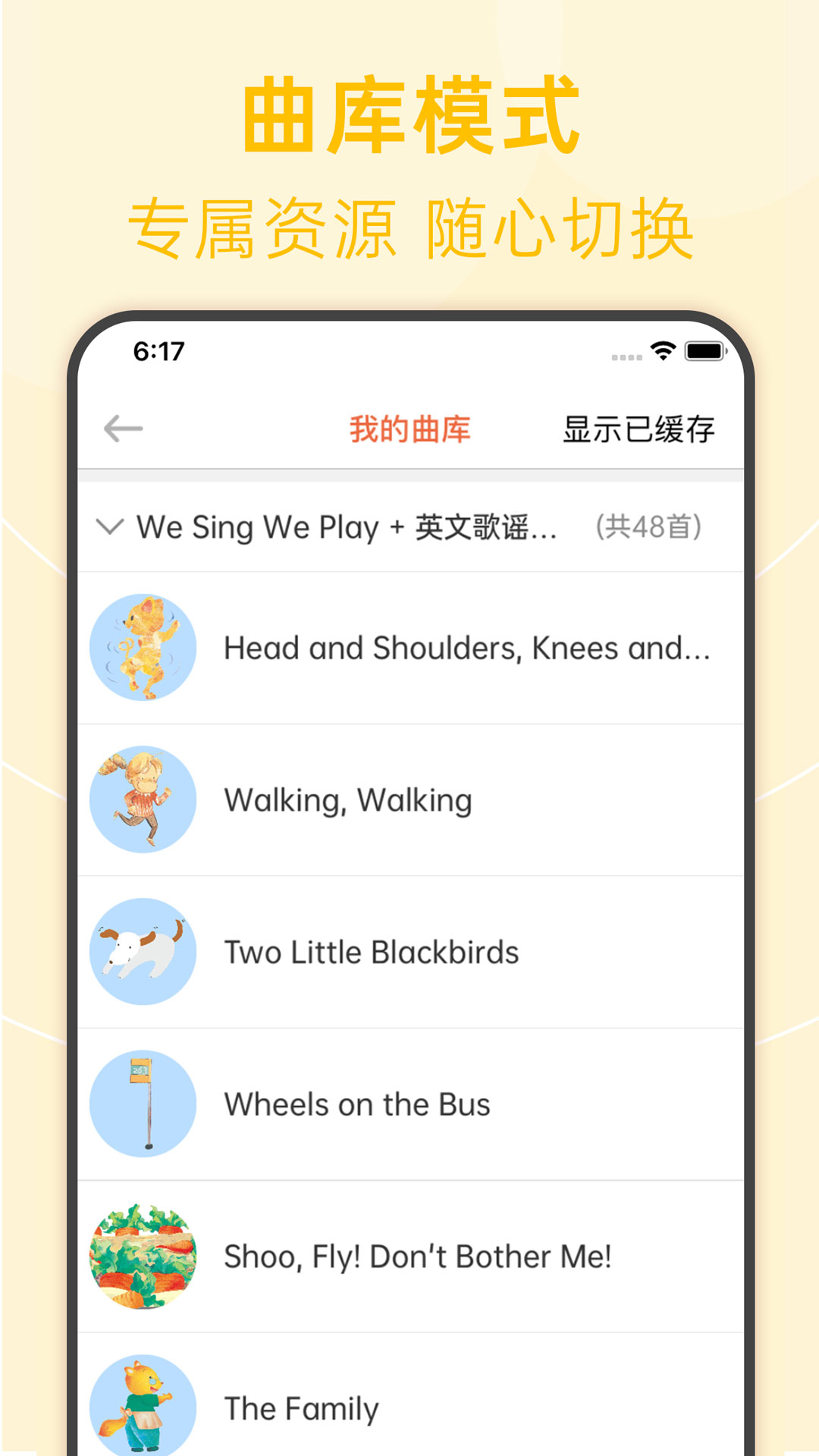 绘分享图4