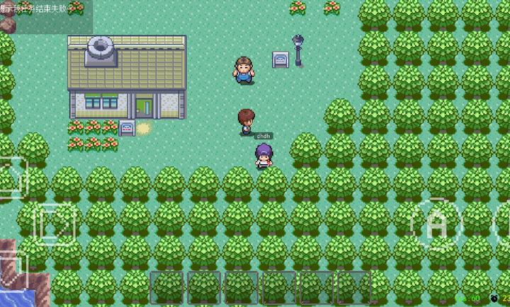 PocketDestiny