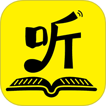 听域派