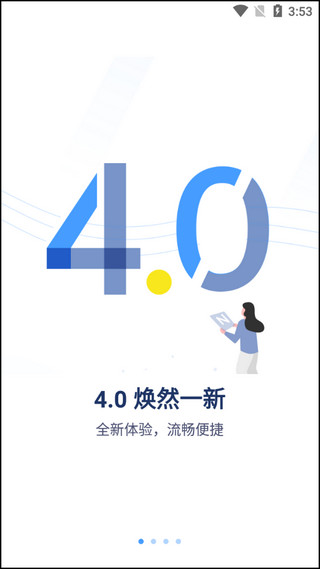 tosee最新免费版图1