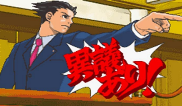 逆转裁判(1)