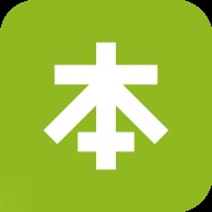 本来生活