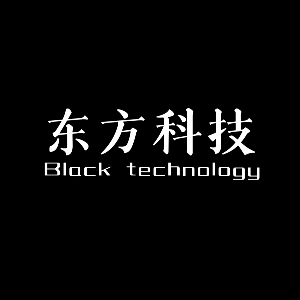 东方软件库新版 V1.5.8