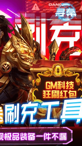 寻秦(3)
