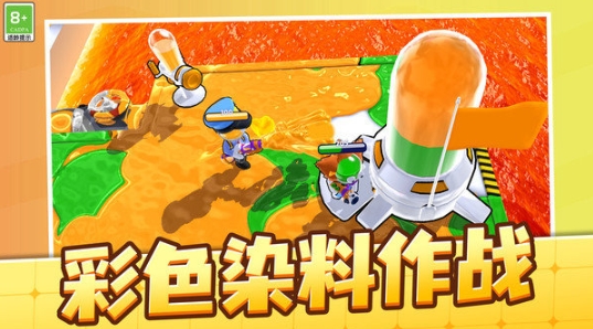 红蓝特工小人(2)