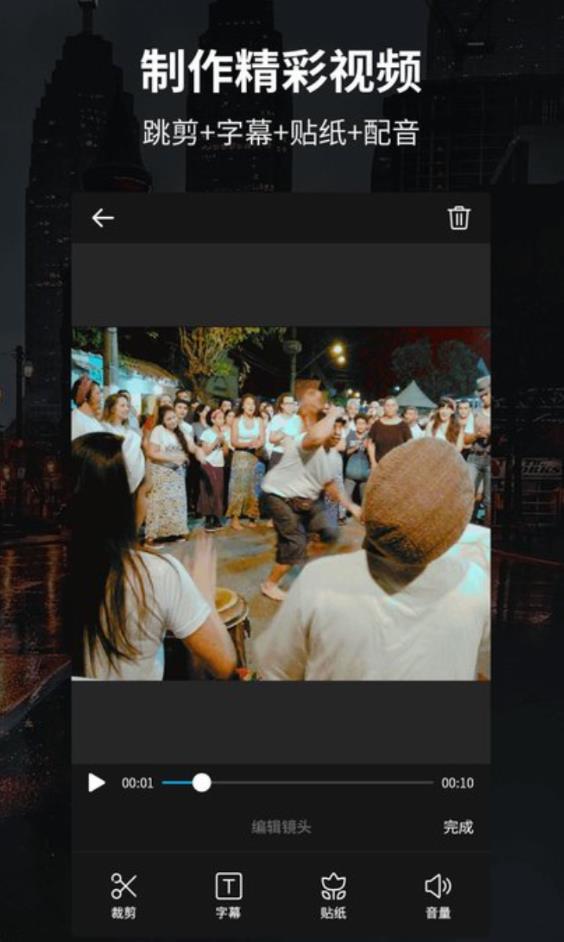 汤不热图1