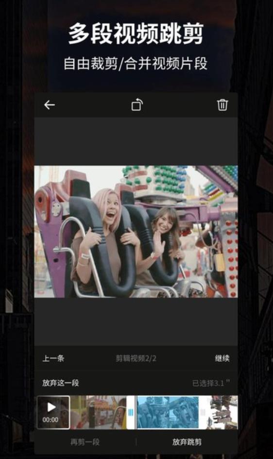 汤不热图3