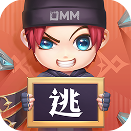 逃跑吧少年最新版