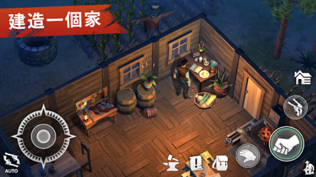 西部土地生存菜单版(4)
