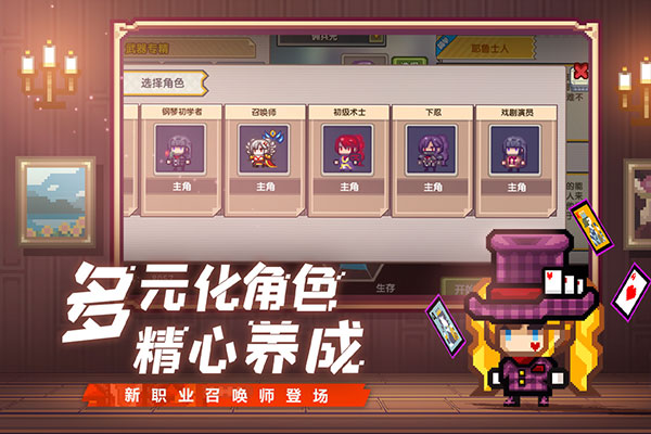 伊洛纳国际服(3)