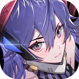 星之翼版