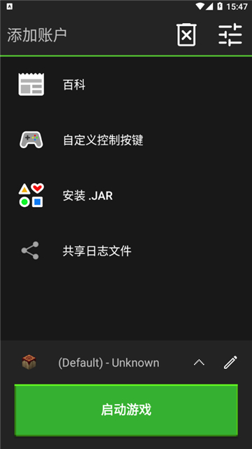 pojavLauncher