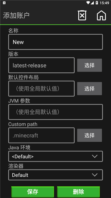 pojavLauncher