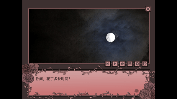 孤寂之地图3