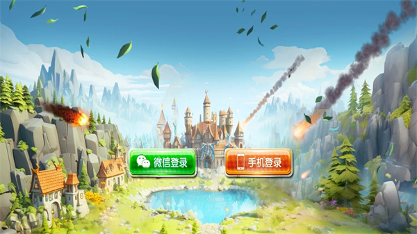 万灵部落