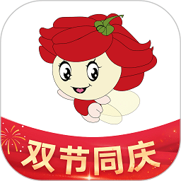 花娃 V13.10.18