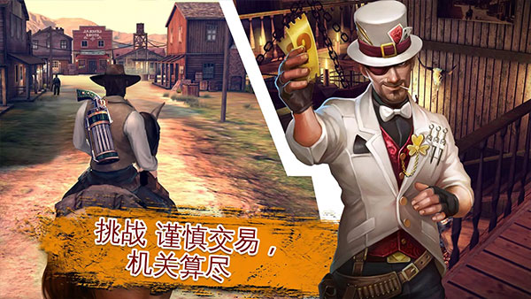 六发左轮最新免费版图3