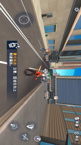 保卫城市之战手游直装版图4