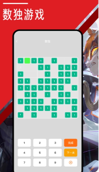 游聚游戏平台(1)