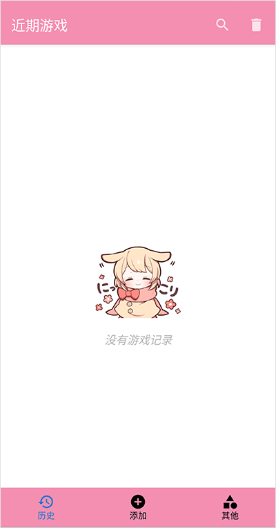 tyranor图2