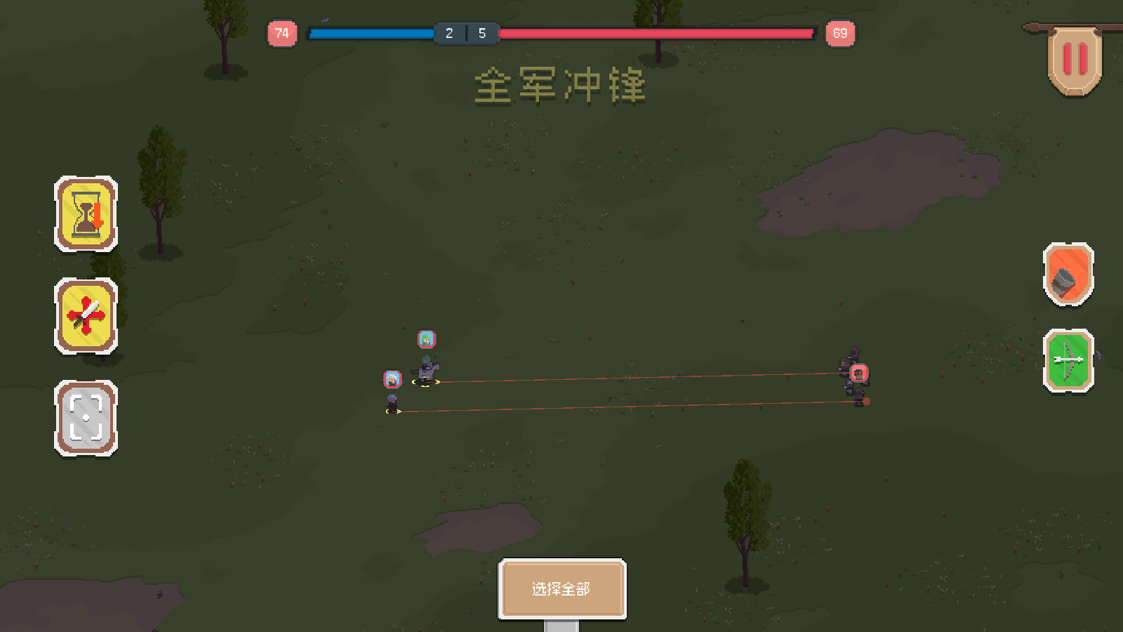 骑马与砍杀2D像素版