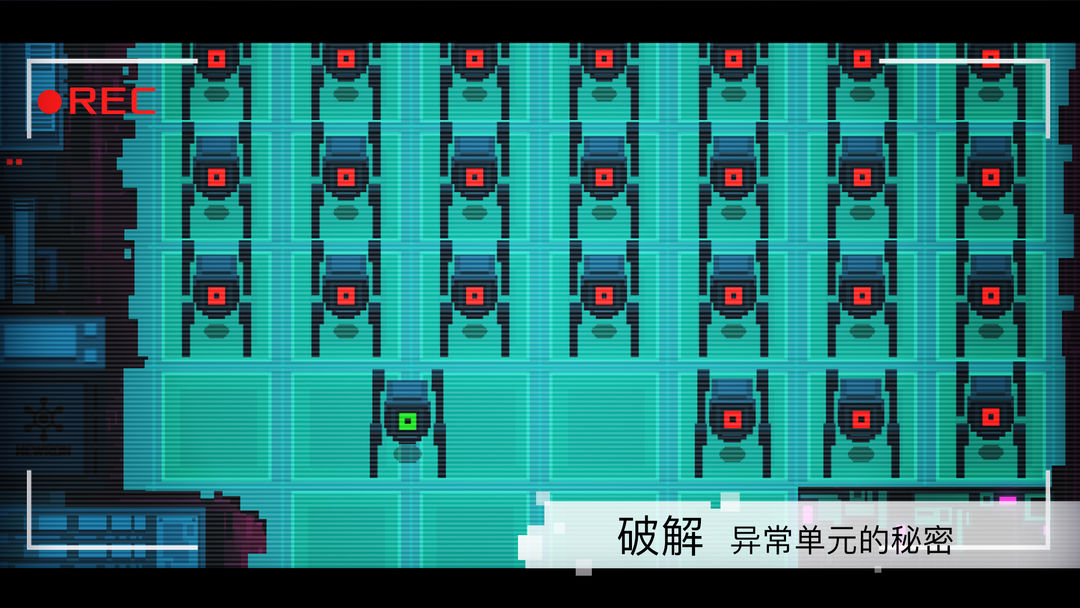异常(3)