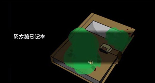 喜羊羊与灰太狼之幻律手游无广告版图4