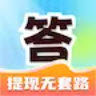 全民来填词