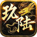 玖陆传奇安卓直装版 v4.6.9