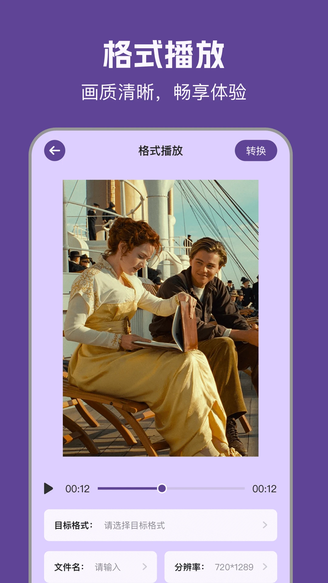 97视频(1)