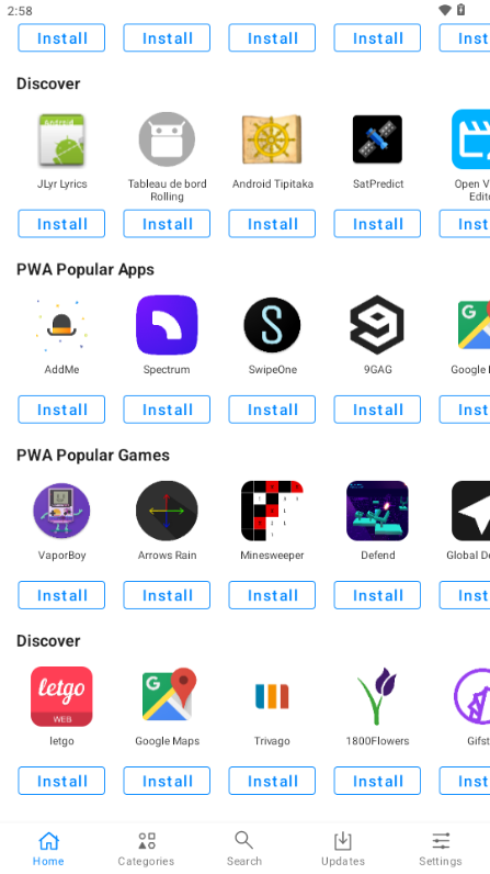 App Lounge新版截图4