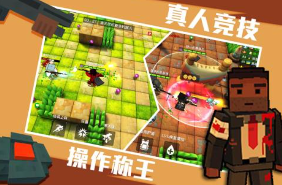 进击炮炮兵(2)
