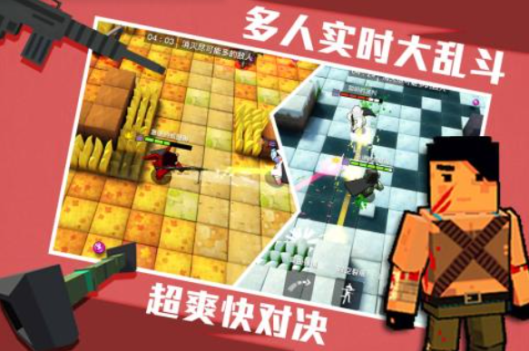 进击炮炮兵(3)