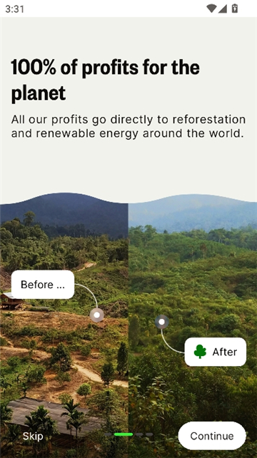 ecosia搜索引擎图2