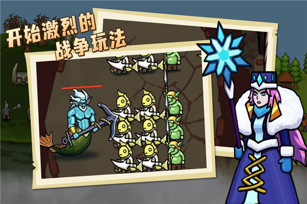 环形帝国图1