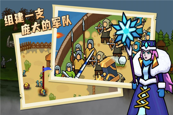 环形帝国图3