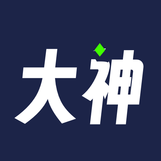 竞练通大神