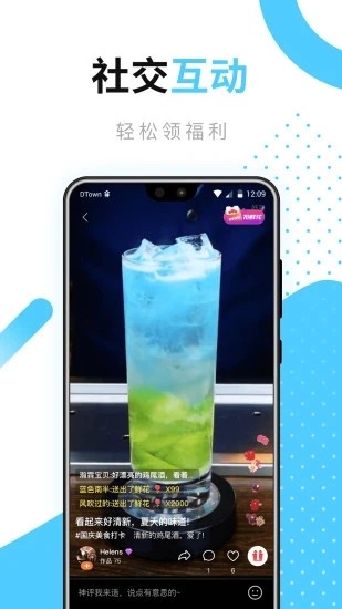 好豆(3)