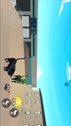 猫咪日常模拟图2